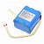 Аккумулятор для мониторов пациента YDBS HY-800
