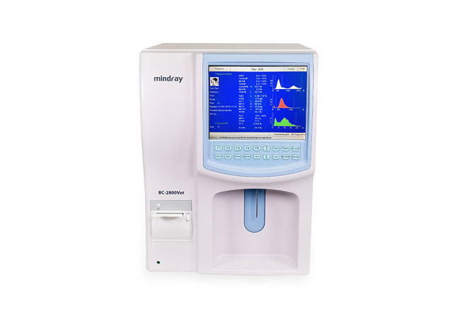 Hematology analyzer: price from the supplier