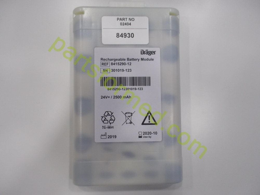 بطارية لجهاز التنفس الصناعي Drager Babylog VN 500