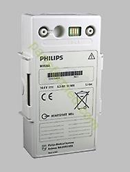 Аккумулятор для дефибрилляторов Philips M3538A