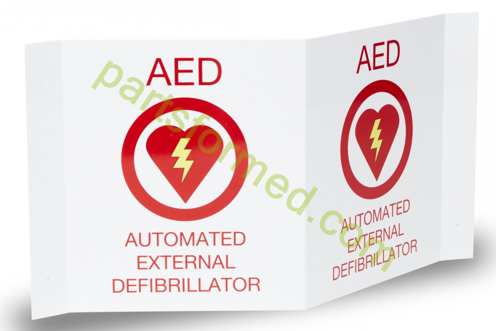 डिफाइब्रिलेटर ZOLL AED प्लस के लिए 8000-0868 ZOLL 3D वॉल साइन