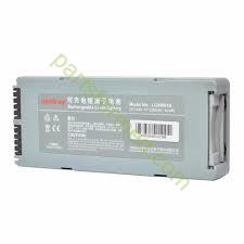 Battery Mindray D3 for Beneheart D2, Beneheart D3