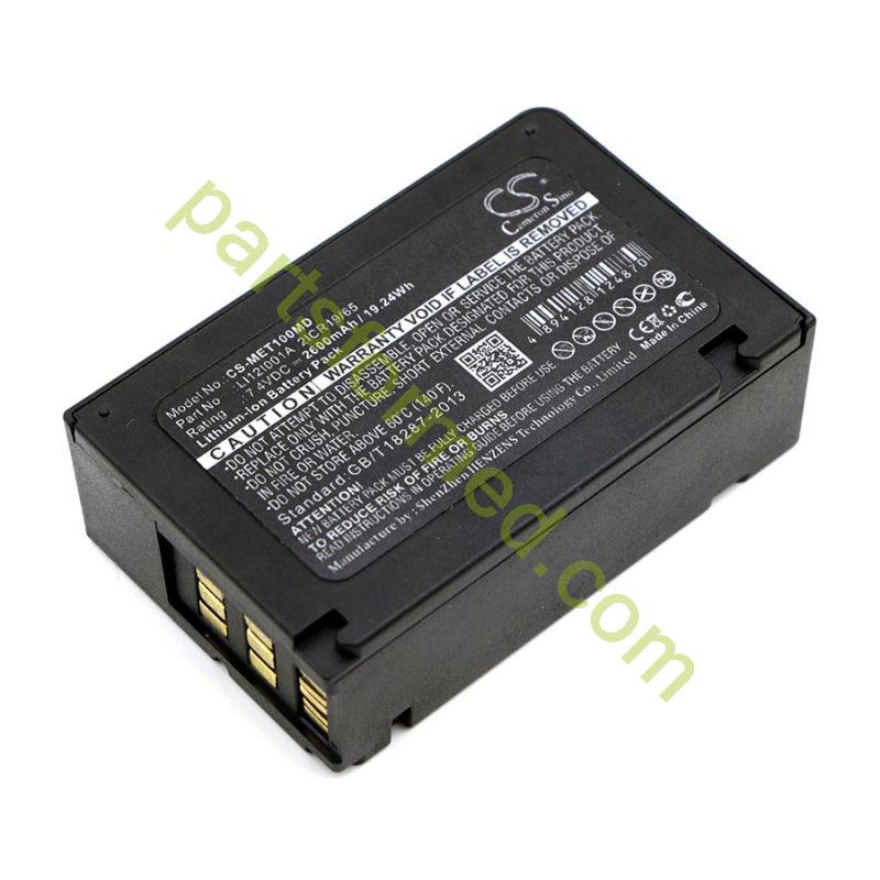 Battery Mindray T1 for BeneView T1
