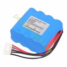 Battery Zoncare ZQ-1212 for ZQ-1212