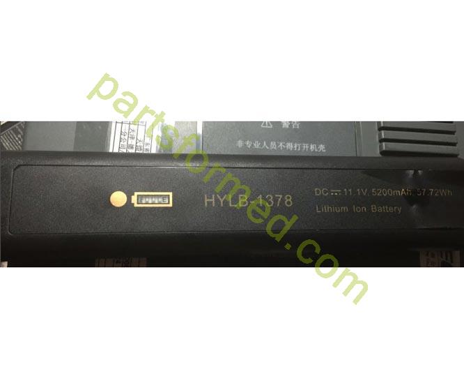 Battery Deviser for E7000A
