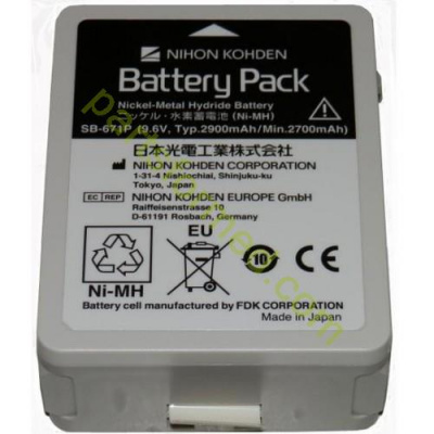 Battery NIHON KOHDEN SB-671B for NK BSM-6301C