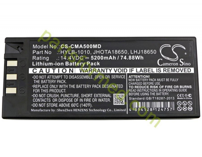 Comen Battery for Comen C50, Comen C60, Star 8000D