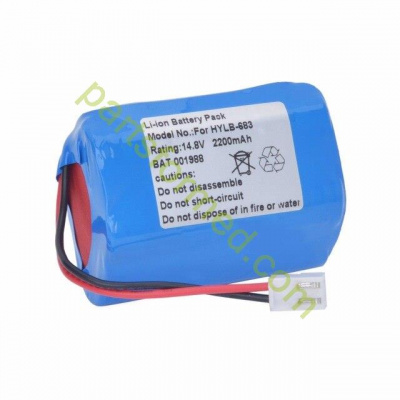 Battery Biocare HYLB-683 for ECG-1200, ECG-1210, ECG-1201