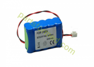 Battery OSEN 8110 for ECG-8110, ECG-8110A, ECG-8130a