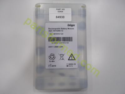 بطارية لجهاز التنفس الصناعي Drager Babylog VN 500