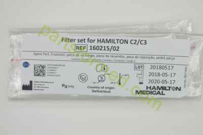 Набор фильтров Hamilton Medical AG 160215 для ИВЛ C2