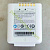Battery for TM80 Mindray 022-000196-00 monitor 
