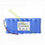 Аккумулятор для инфузионных/шприцевых насосов HUAXI HX-901A
