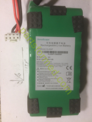 Sonoscape MI43-01003A battery for MySonoU5, Sonoscape S8