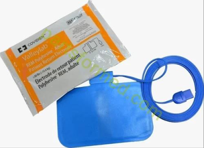 Covidien E7507 РАССЕИВАЮЩИЙ REM-ЭЛЕКТРОД С ГИДРОГЕЛЕМ ДЛЯ ВЗРОСЛЫХ (50 шт.)