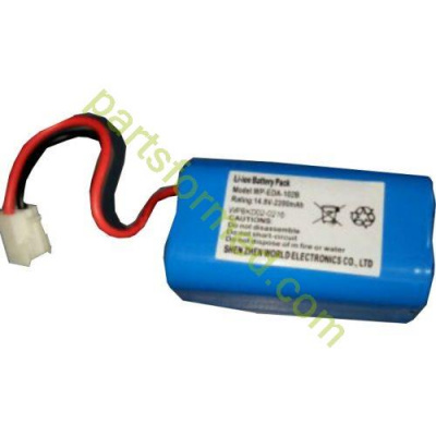 Battery Kaden ECG-9012 for ECG-9012