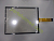 Vyaire Medical (CareFusion / Viasys) 66100 Touch screen for Vela