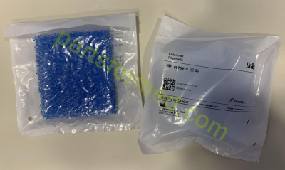 Draeger (Drager) แผ่นกรอง 6870910 สำหรับ Primus