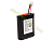 Batterie Philips VM1 pour VM1, VSi, VS2