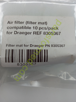 Filtre à air Draeger (Drager) 8305367 pour Babylog 8000 10 pk