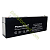 SCHILLER AT/2 电池，适用于 AT/2、AT/102、PT-160、Argus LCM