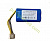 Аккумулятор для ЭКГ Zoncare WPE08-0135