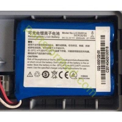 Battery Mindray R3 for BeneHeart R3