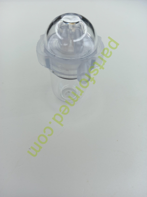 Водяная ловушка Dryline Mindray 10 шт