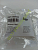 Dräger (Drager) 8402868