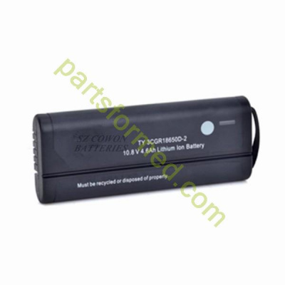 Battery Agilent N9340B for N9330B, N9340B, N9330A...
