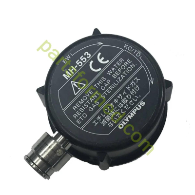 Olympus MH-553 Wiederverwendbare wasserdichte Kappe